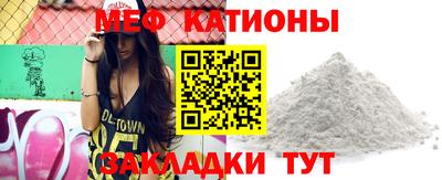 амфетамин Ливны
