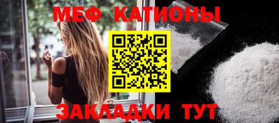 амфетамин Ливны