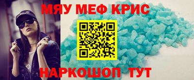 кокаин перу Лесосибирск