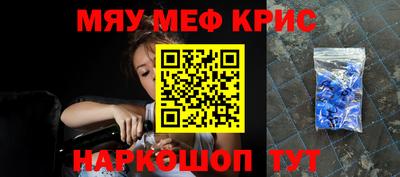 кокаин перу Лесосибирск