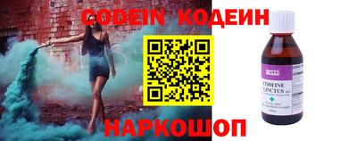 apvp Ликино-Дулёво