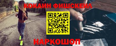 apvp Ликино-Дулёво