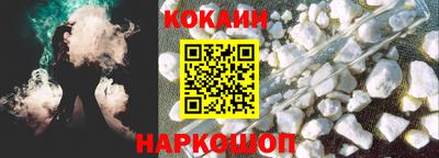 apvp Ликино-Дулёво