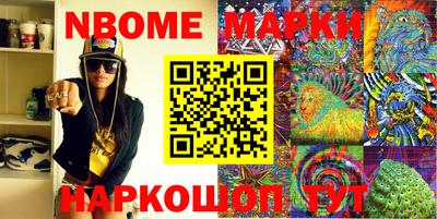 apvp Ликино-Дулёво