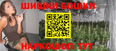 кокаин перу Лесосибирск