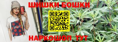 apvp Ликино-Дулёво