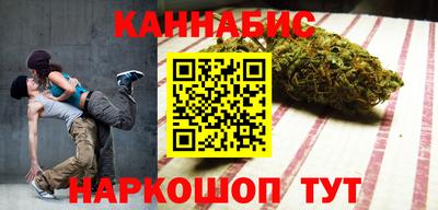 кокаин перу Лесосибирск