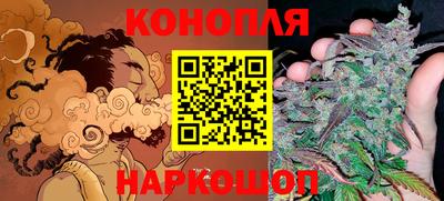 амфетамин Ливны