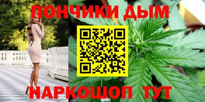 apvp Ликино-Дулёво