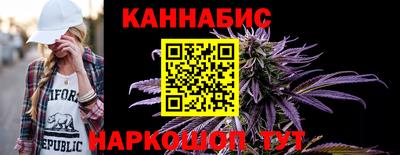 кокаин перу Лесосибирск