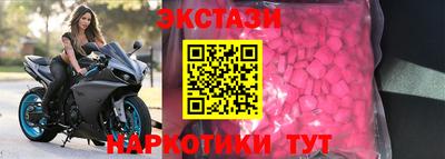 apvp Ликино-Дулёво