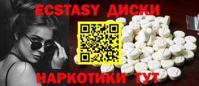 apvp Ликино-Дулёво