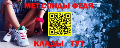 кокаин перу Лесосибирск
