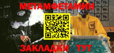apvp Ликино-Дулёво