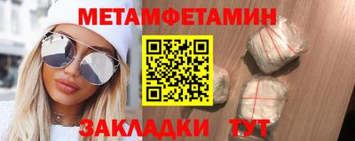 кокаин перу Лесосибирск
