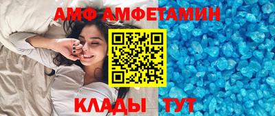 кокаин перу Лесосибирск