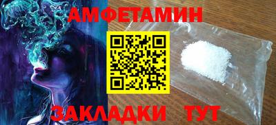 кокаин перу Лесосибирск