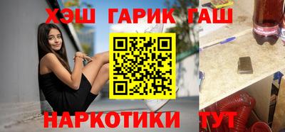 амфетамин Ливны