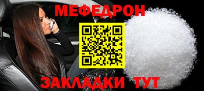 apvp Ликино-Дулёво