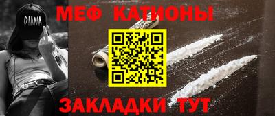apvp Ликино-Дулёво