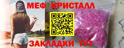 кокаин перу Лесосибирск