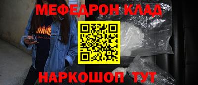 apvp Ликино-Дулёво
