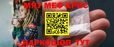 кокаин перу Лесосибирск